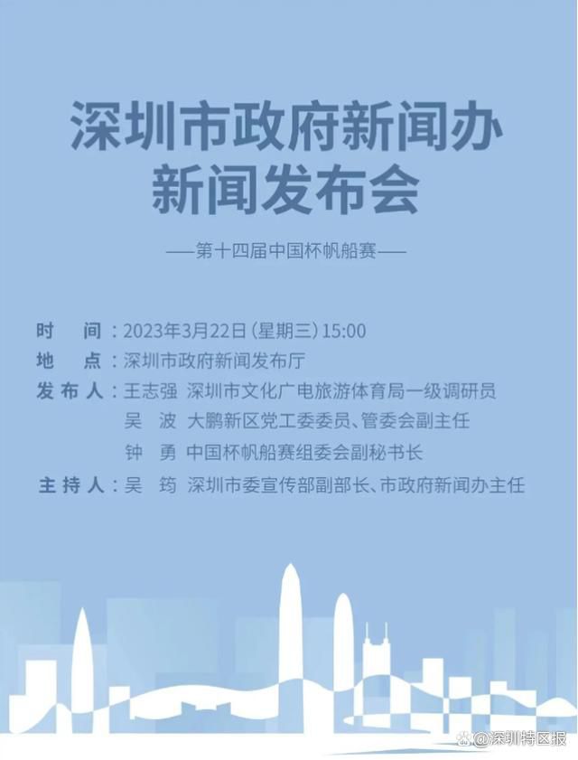 怎么？叶老爷子皱了皱眉，指着其他叶家子嗣，问道：他们不想辰儿回来，你也不想吗？唐四忙急忙解释：老爷您误会了，四海日夜期盼辰少爷能回到叶家，但是，以四海对辰少爷的了解，他确实不可能答应跟苏家联姻，先不说他已经有老婆，而且他对现在的老婆也很用心，单说联姻的时候，您不要忘了，他跟顾家大小姐可是一直有婚约在身的啊，那可是父母之命、媒妁之言，辰少爷就算考虑顾家的顾秋怡小姐，也不会考虑苏家的苏知鱼啊。